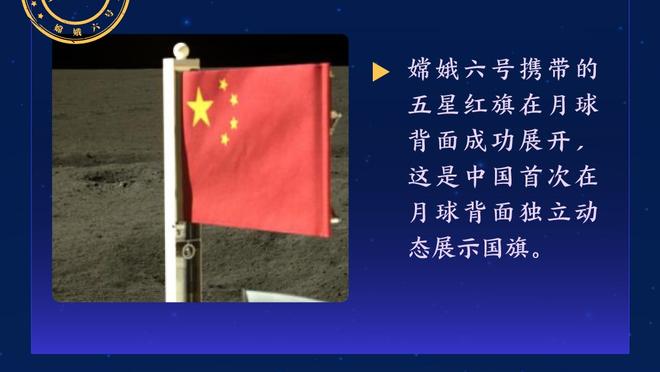 尤文太太团！鲁加尼、基耶萨未婚妻，法乔利女友等齐聚